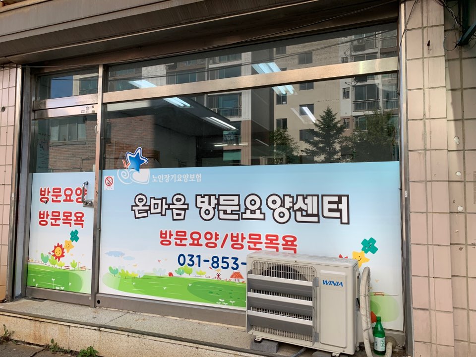 센터 이미지
