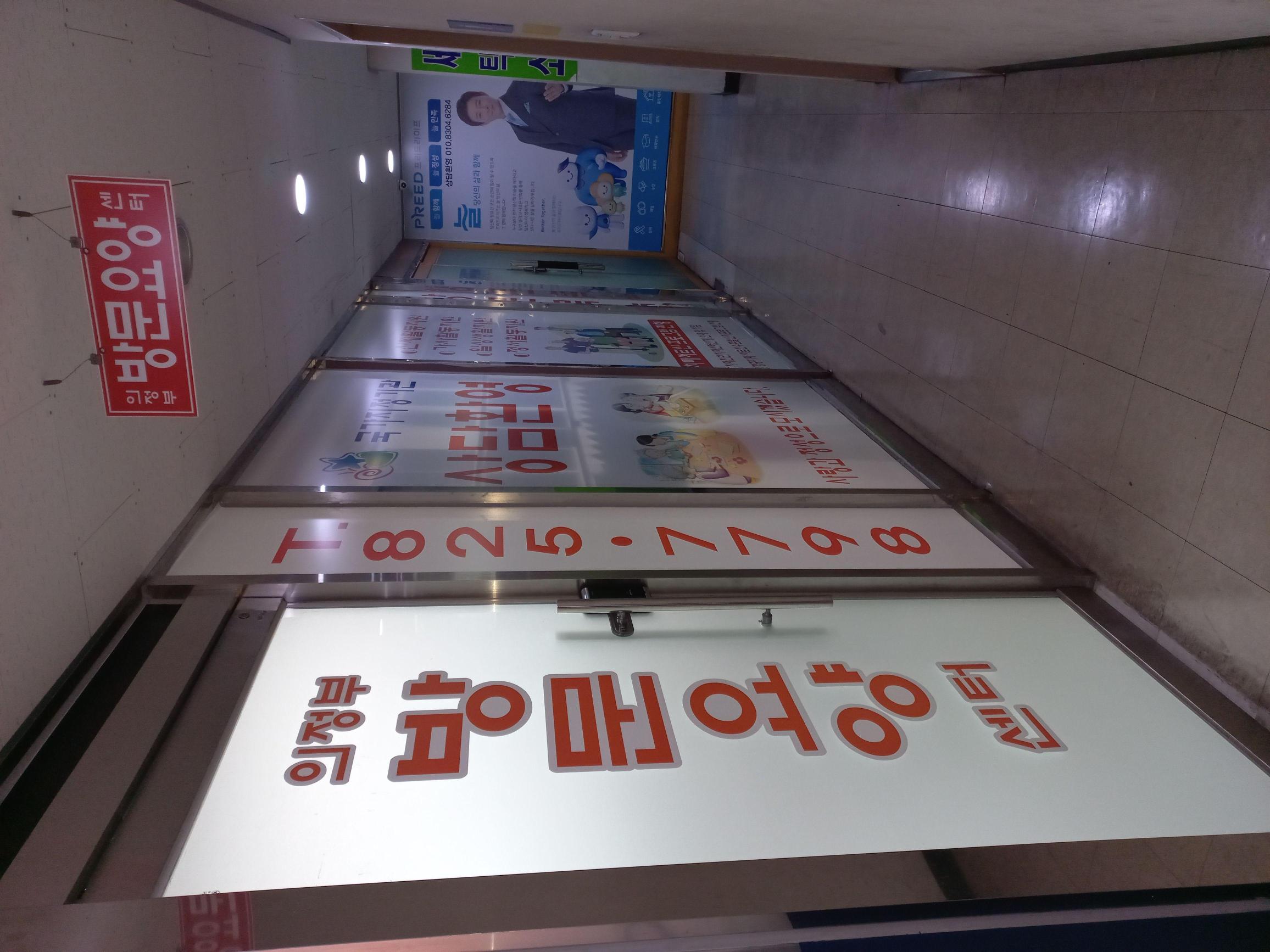 센터 이미지