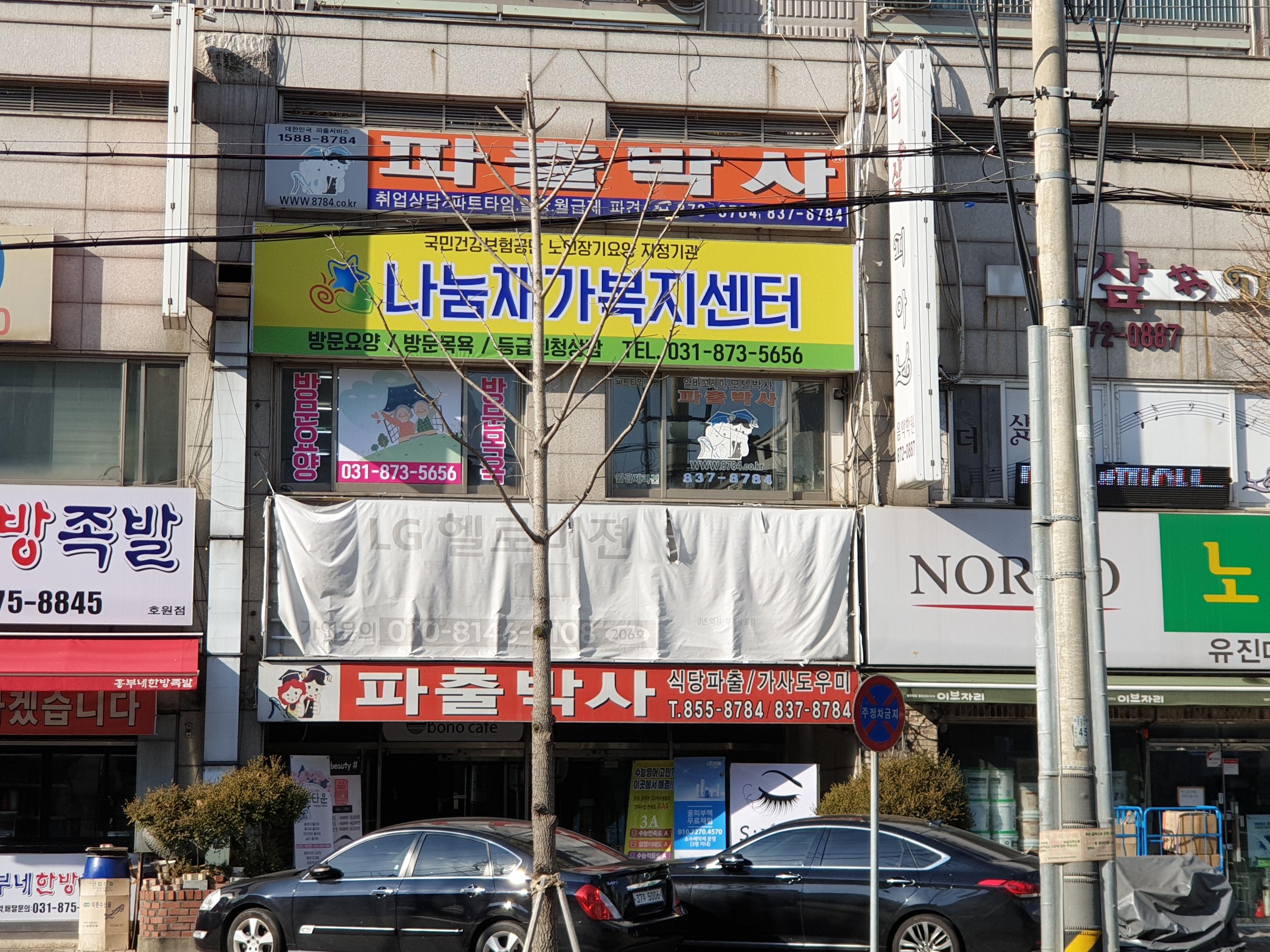 센터 이미지