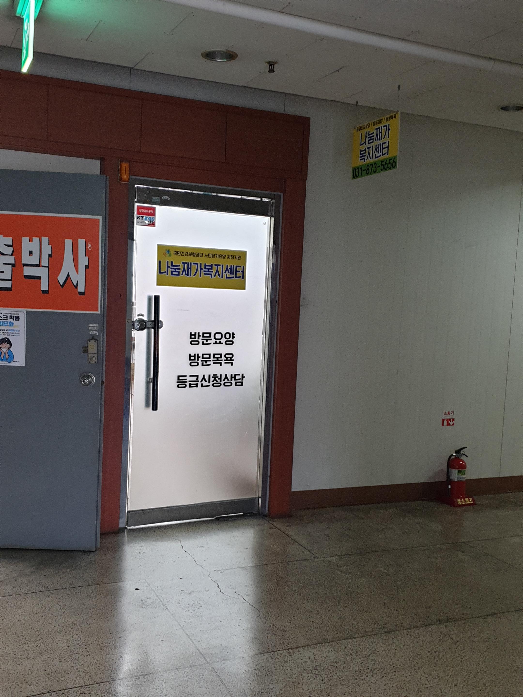 센터 이미지