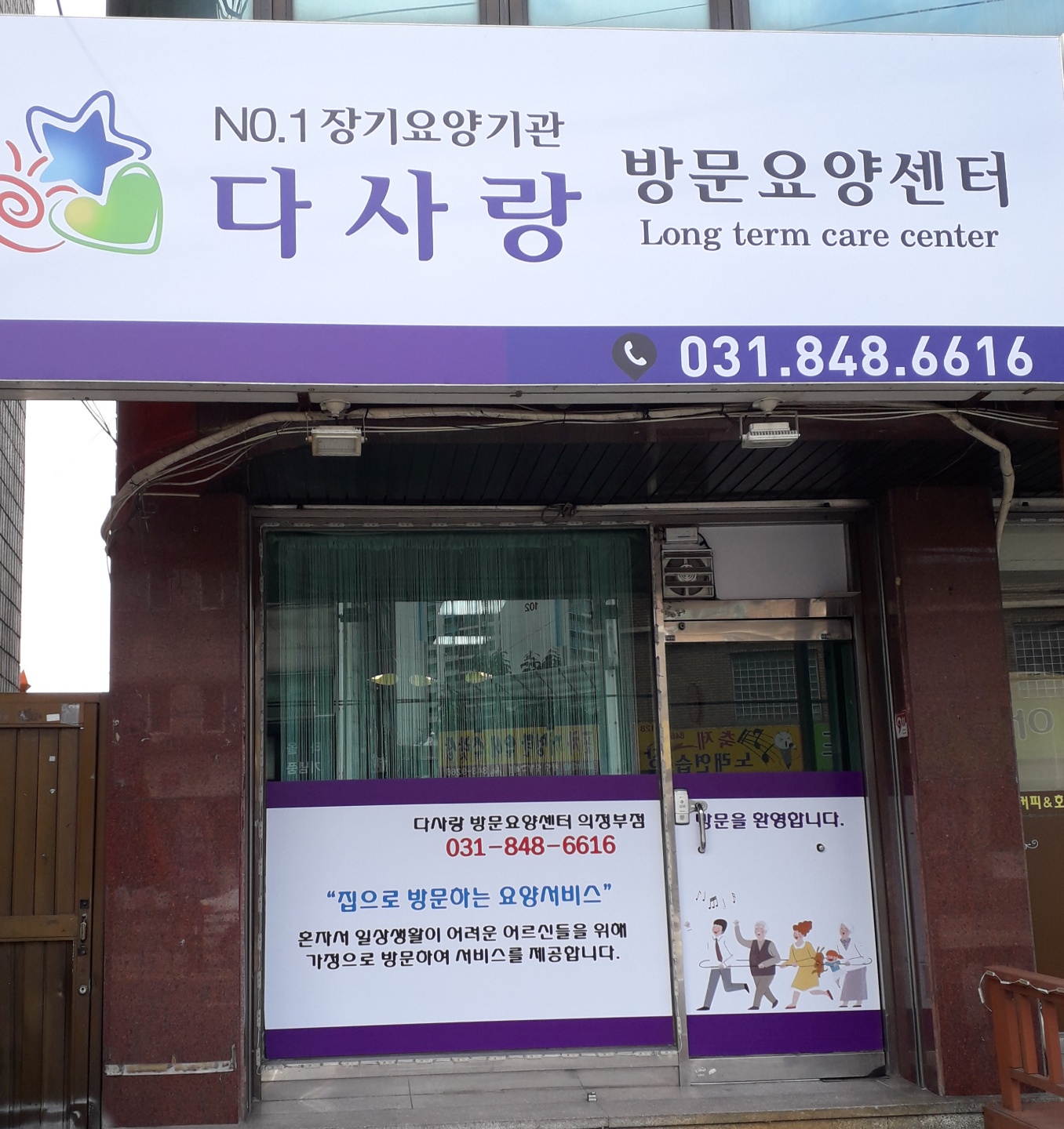 센터 이미지