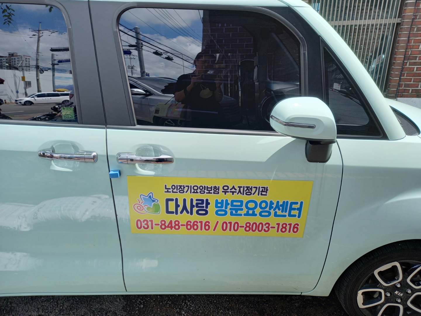 센터 이미지
