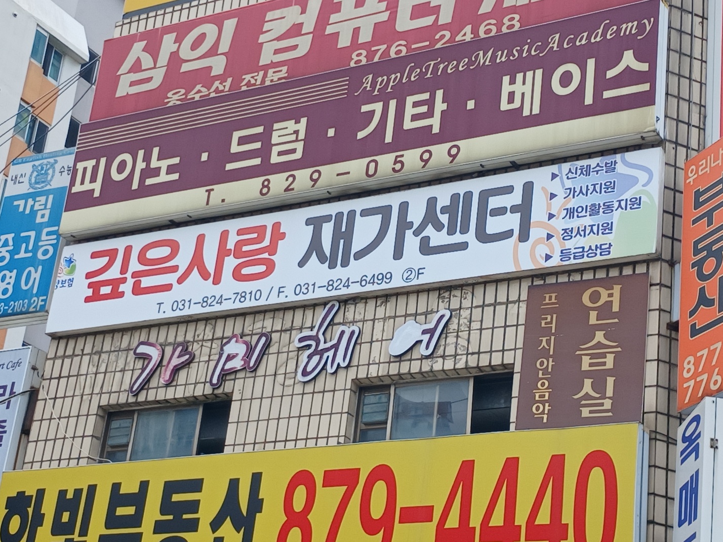 센터 이미지