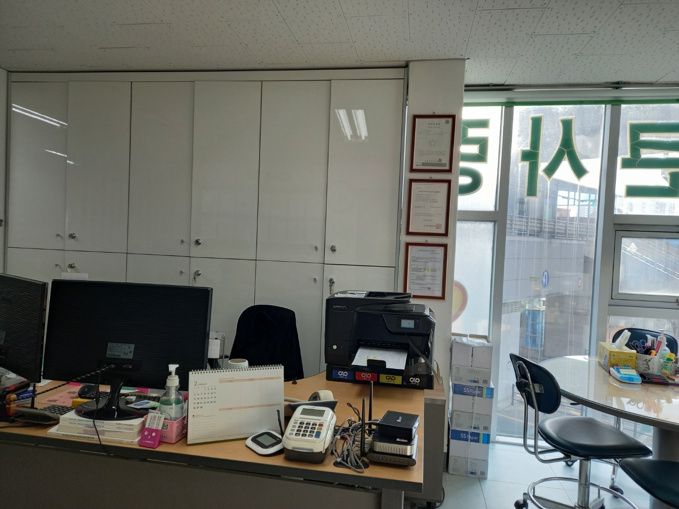 센터 이미지