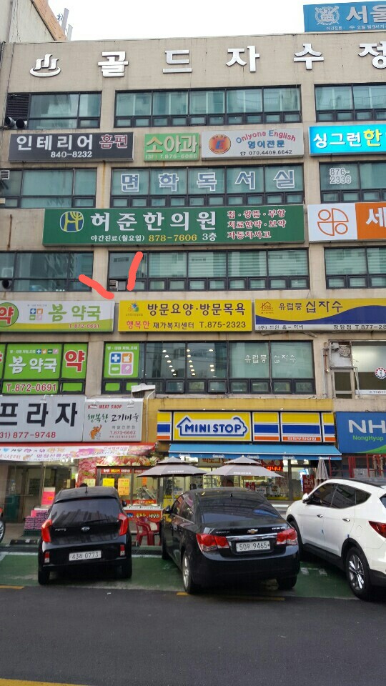센터 이미지