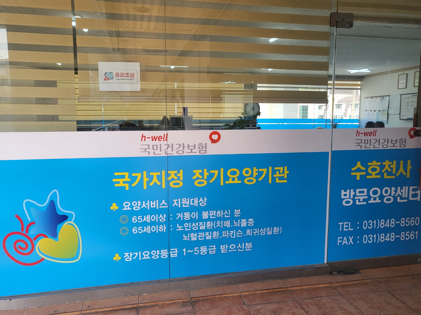 센터 이미지