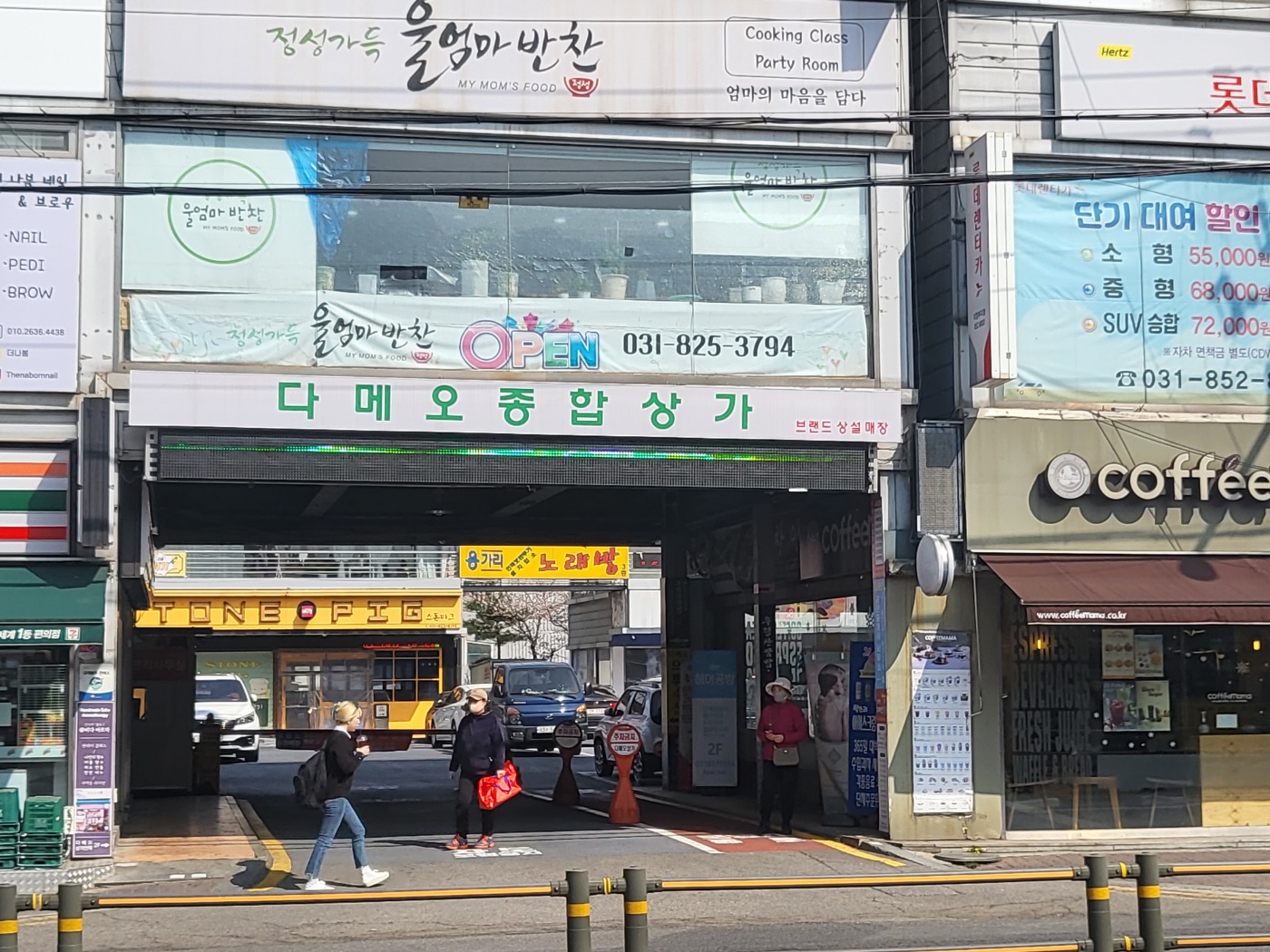 센터 이미지