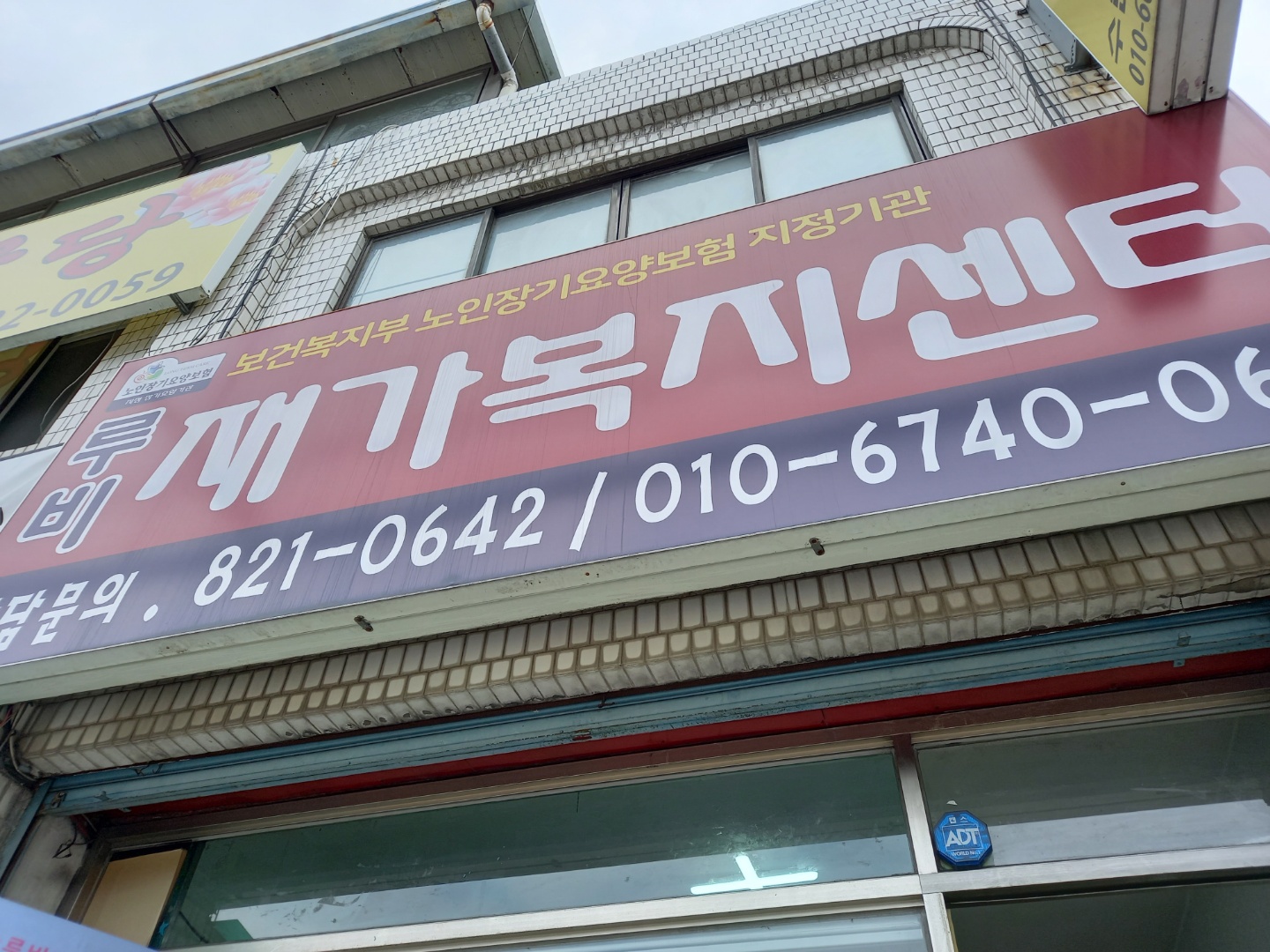 센터 이미지