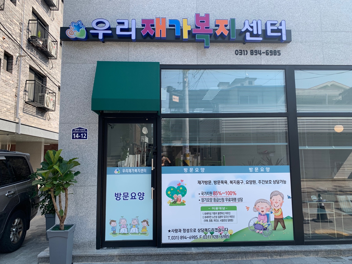 센터 이미지