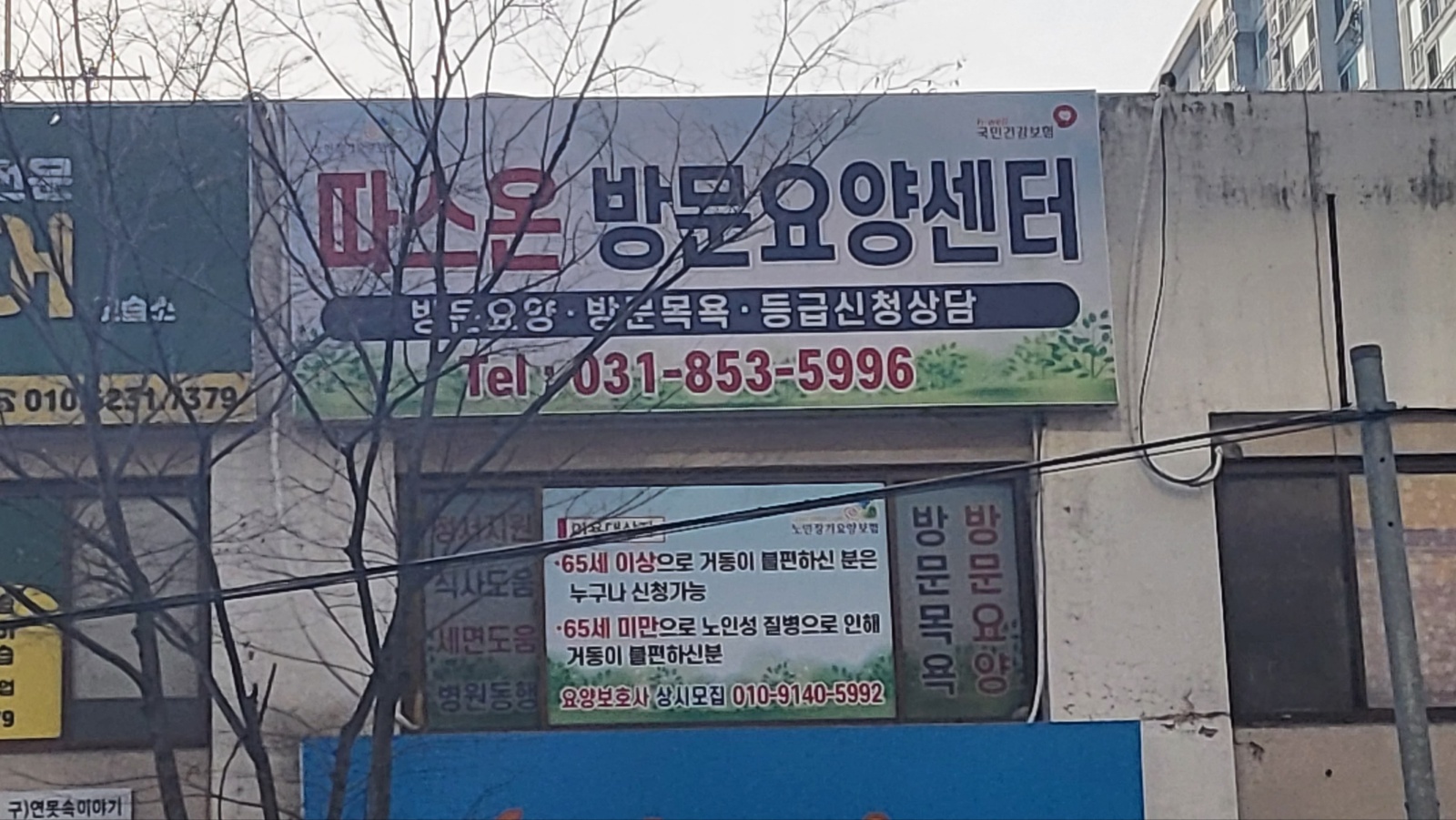 센터 이미지