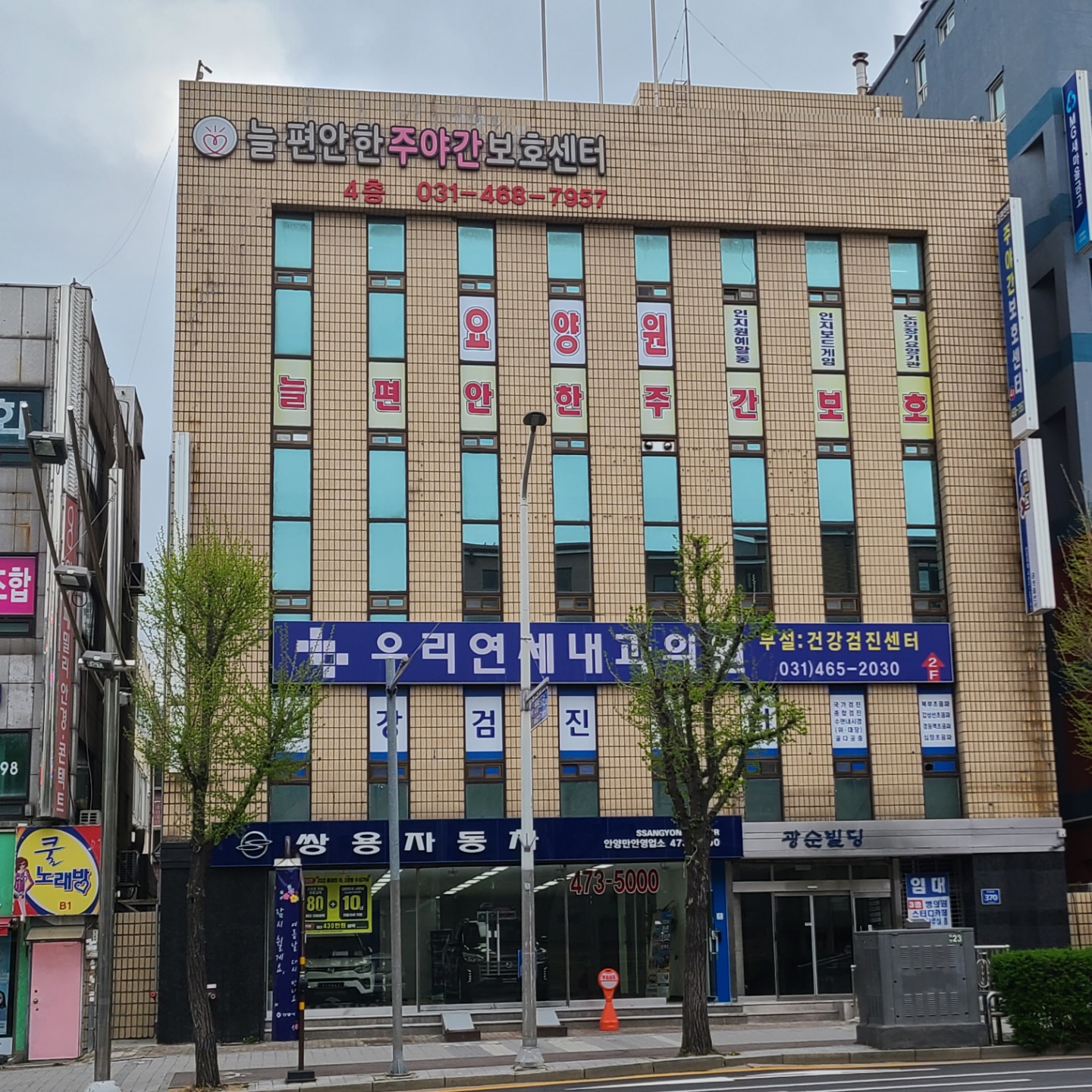 센터 이미지