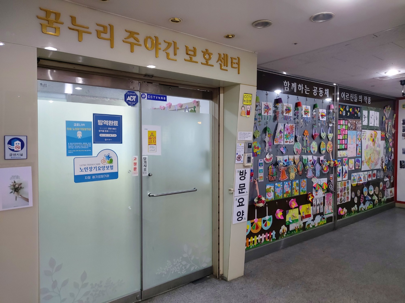 센터 이미지