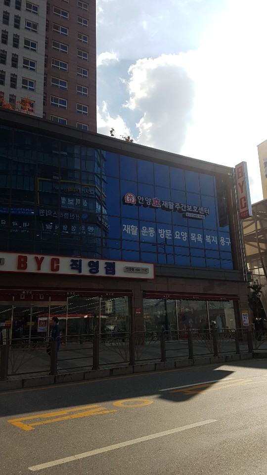 센터 이미지