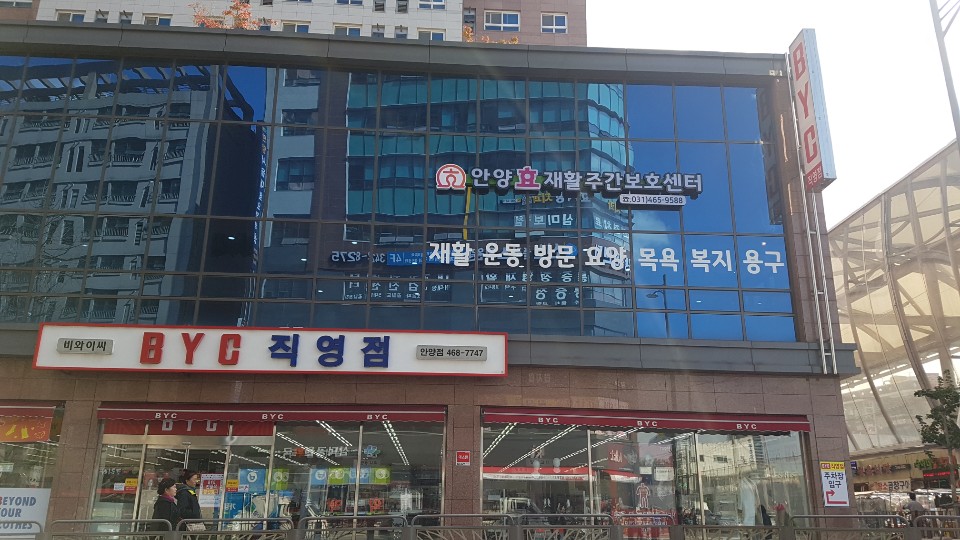 센터 이미지