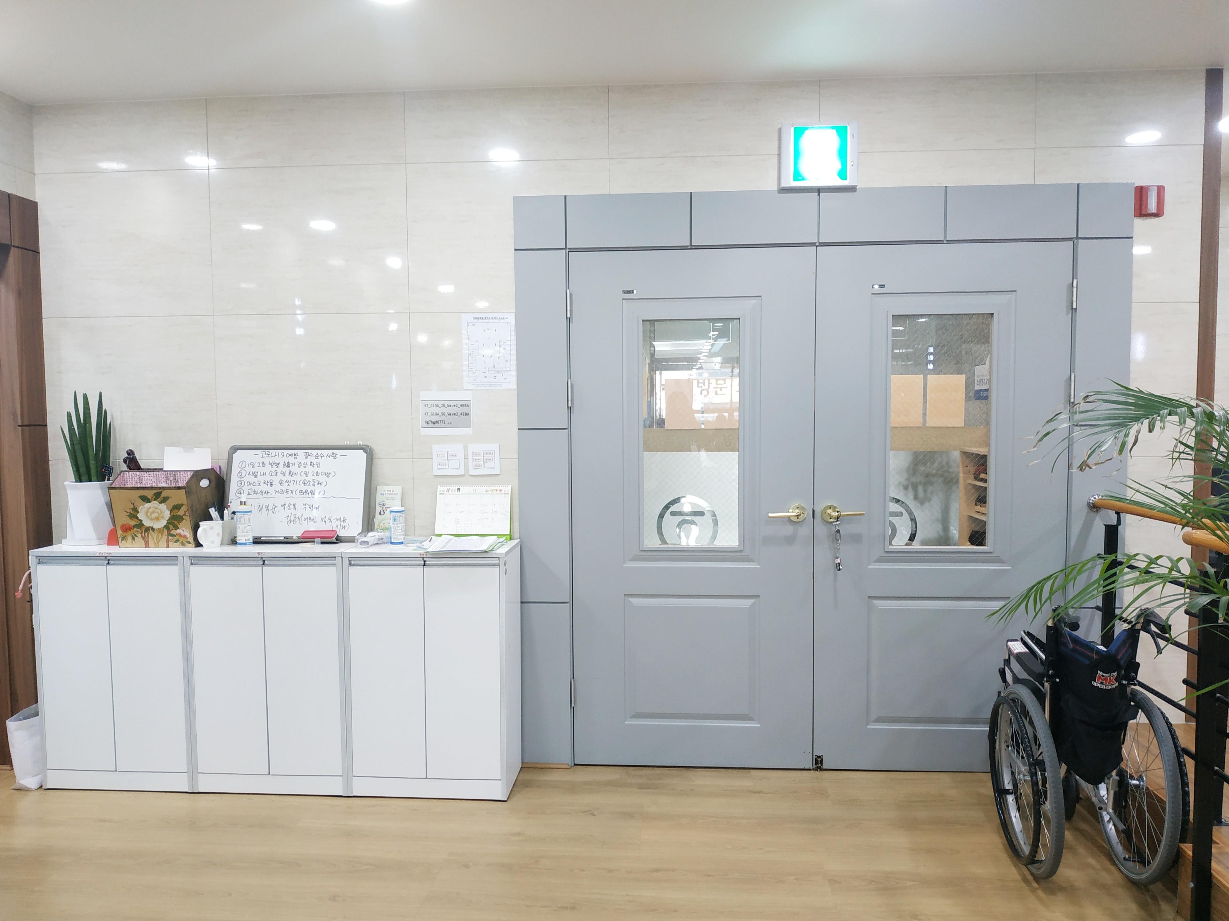 센터 이미지
