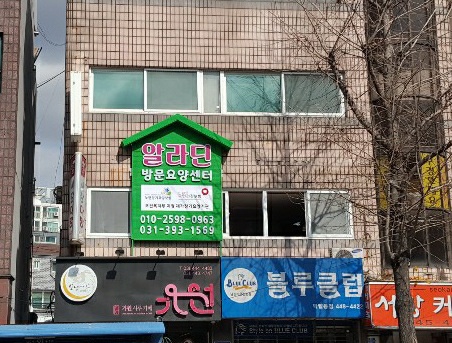 센터 이미지