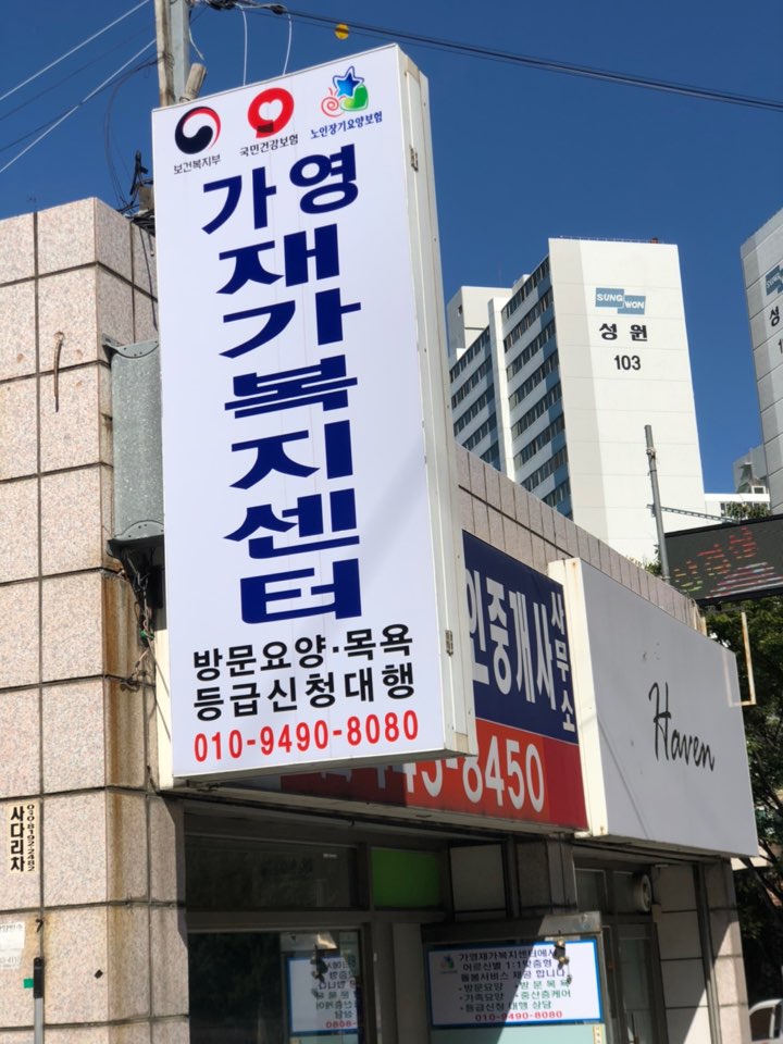 센터 이미지