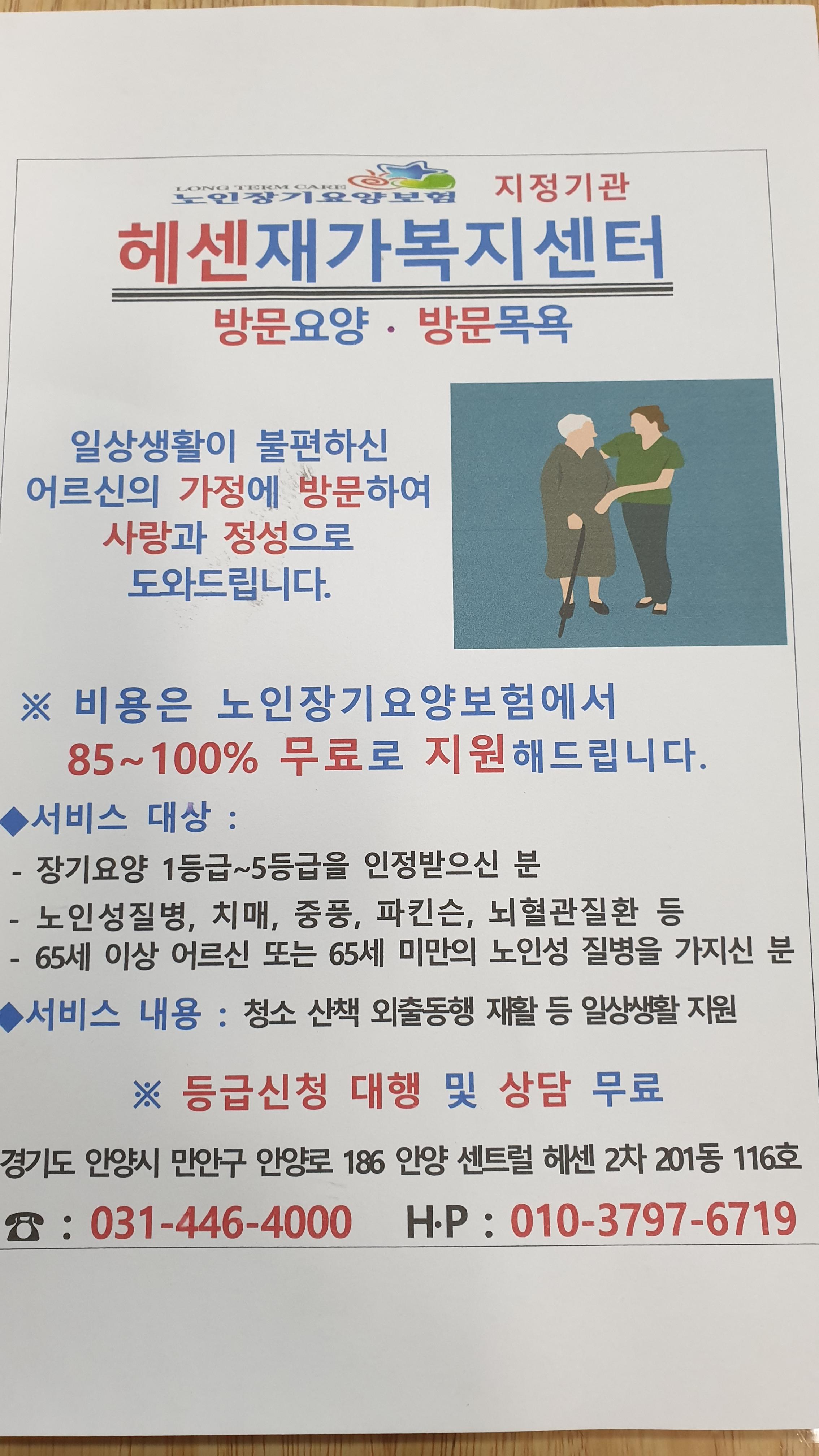 센터 이미지