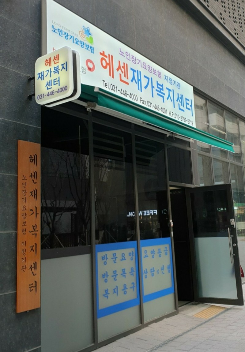 센터 이미지