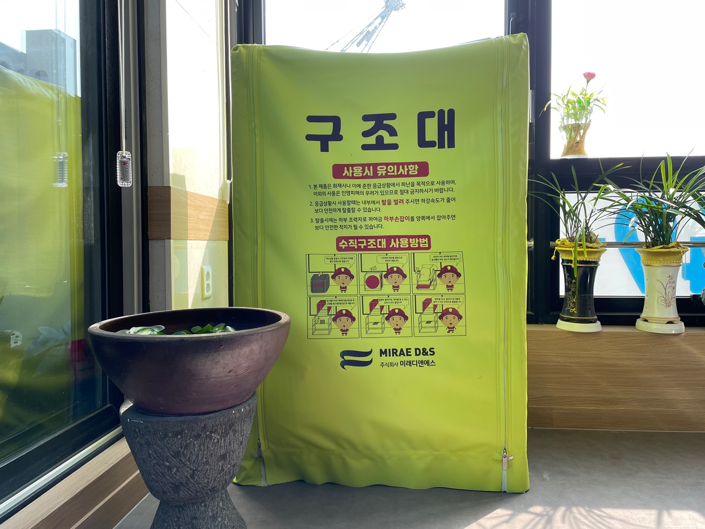센터 이미지
