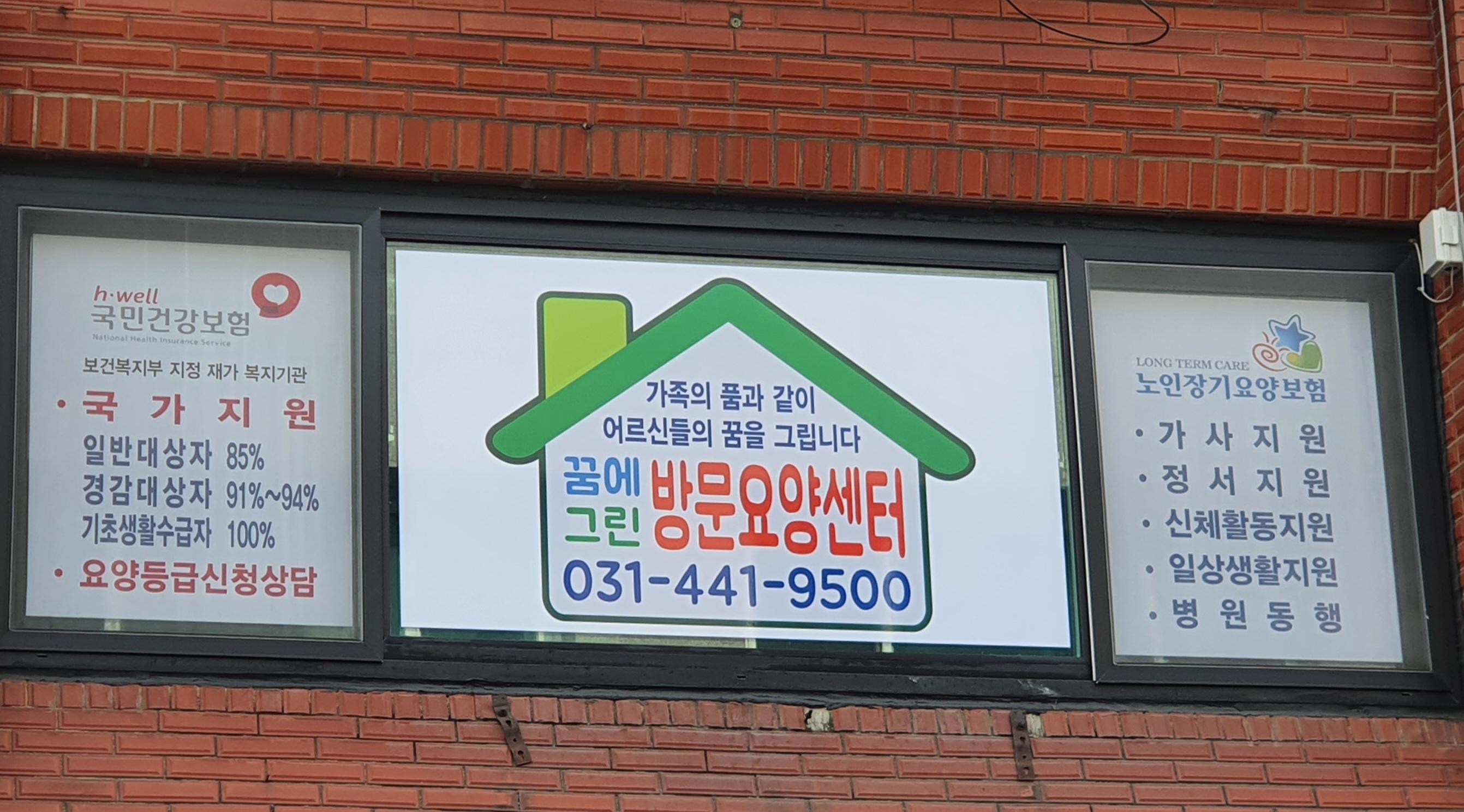 센터 이미지