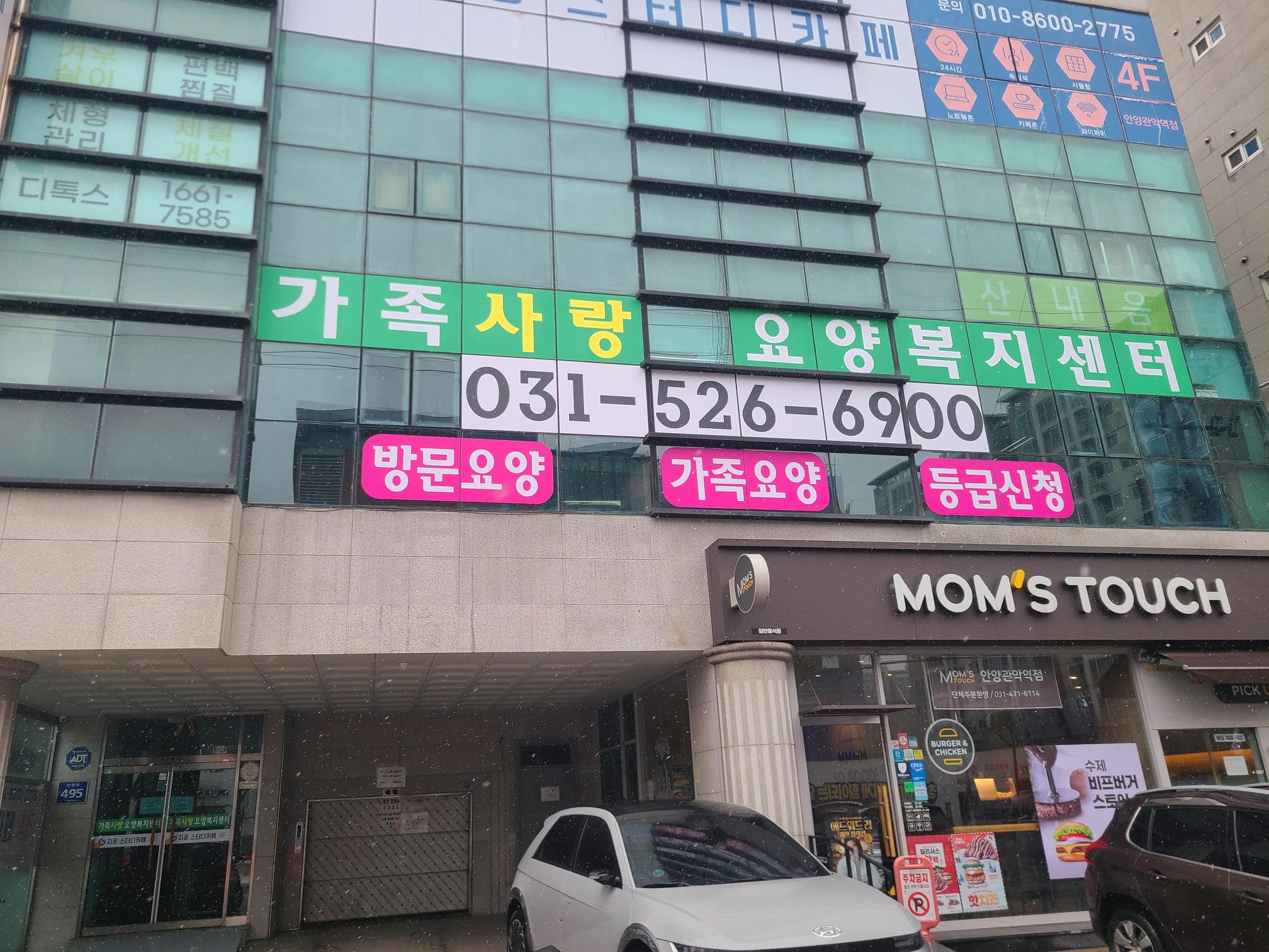 센터 이미지