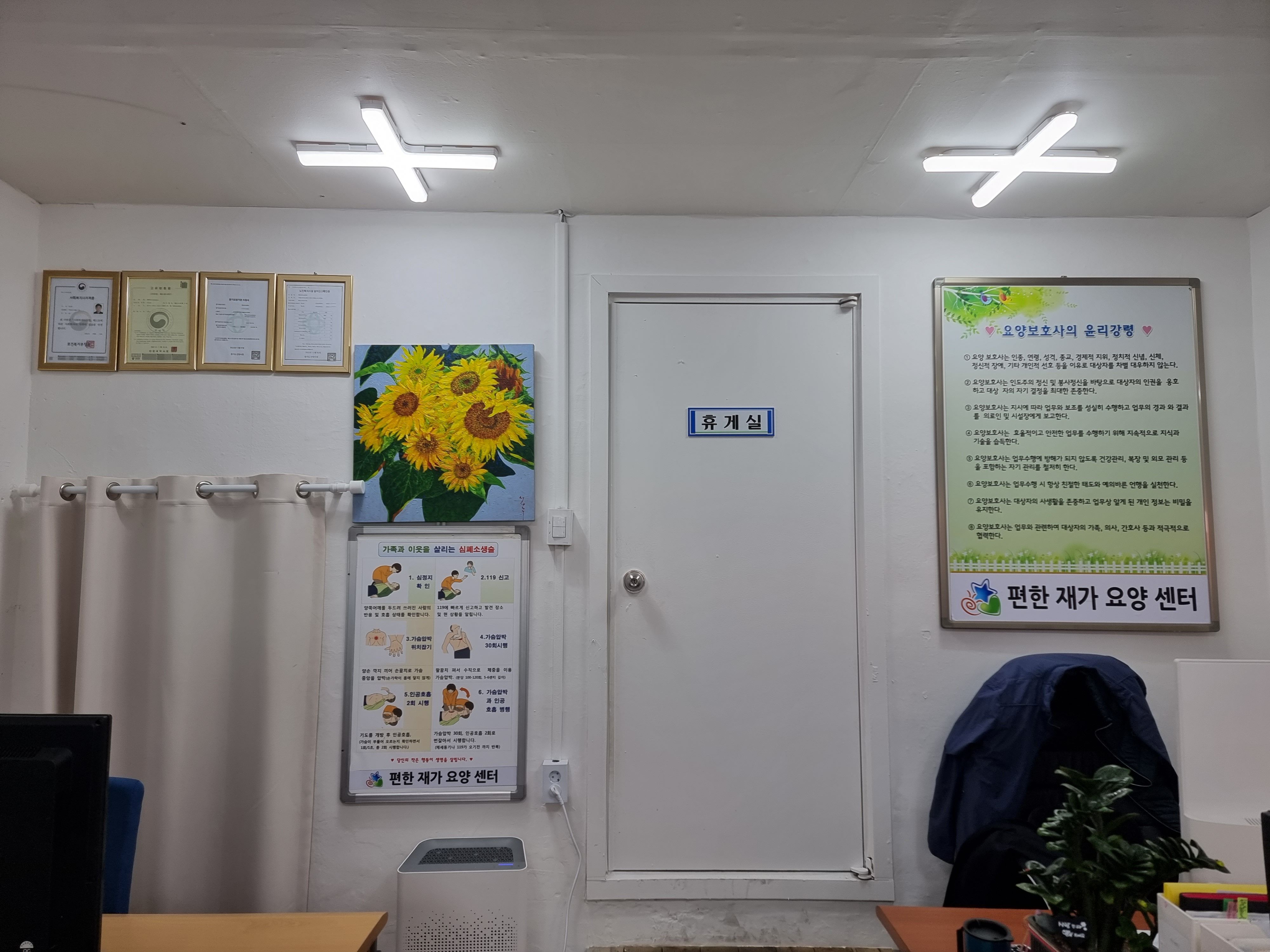 센터 이미지