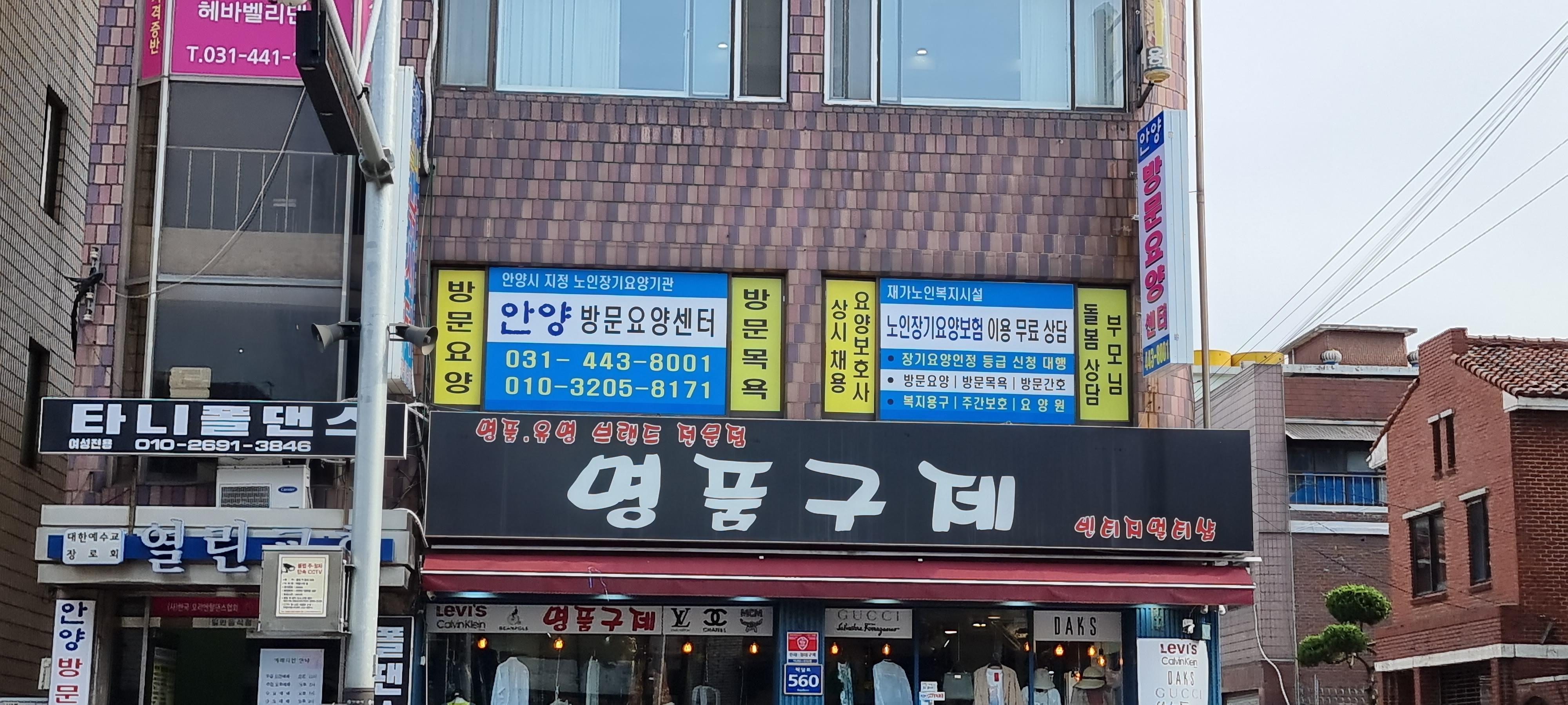 센터 이미지