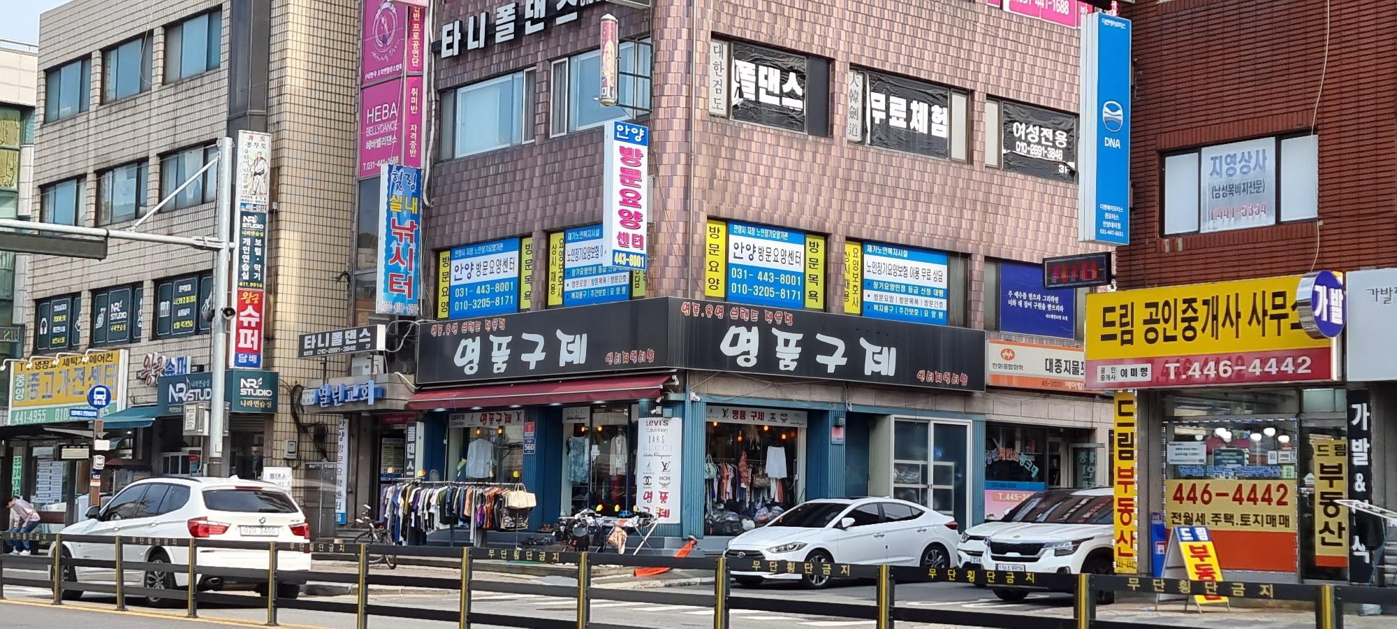 센터 이미지