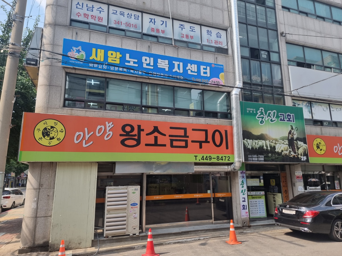 센터 이미지