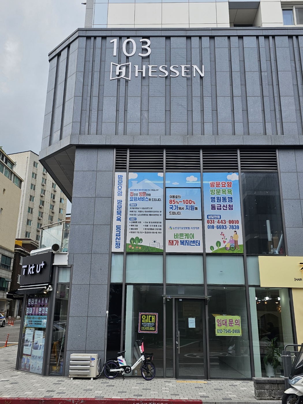 센터 이미지