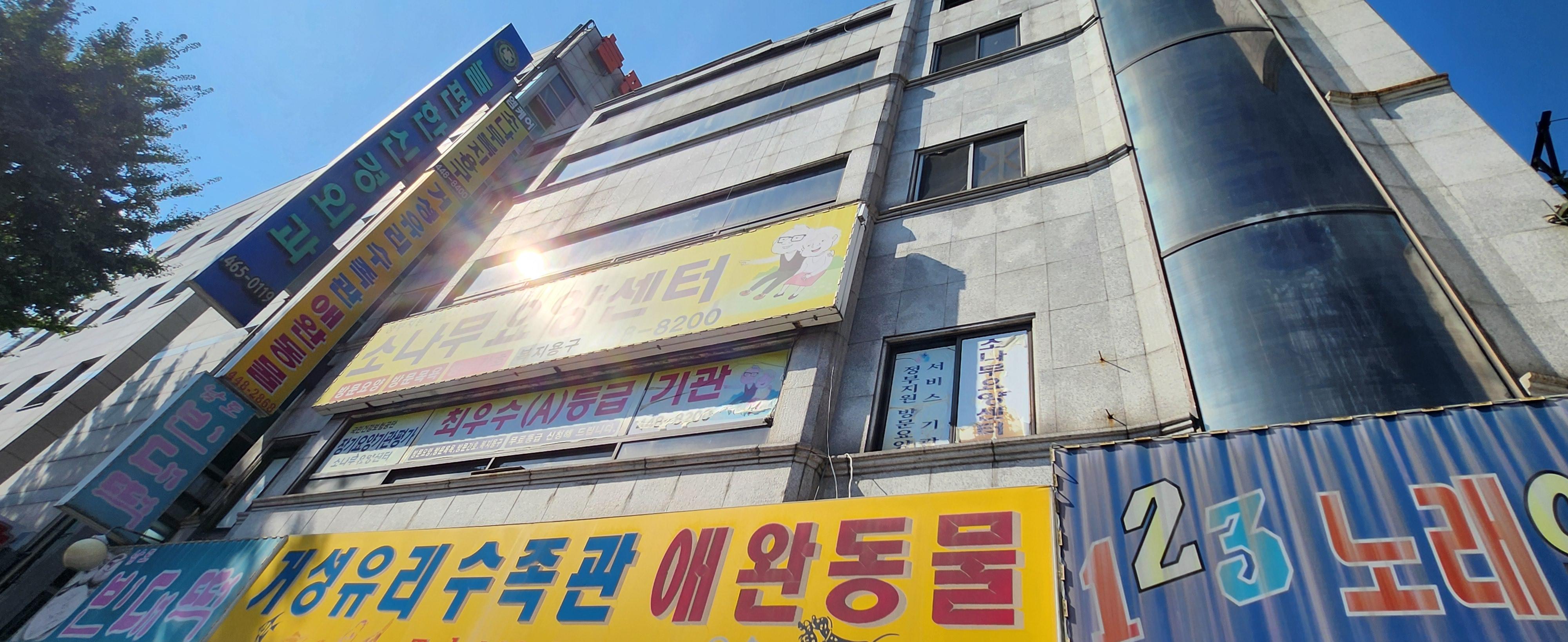 센터 이미지
