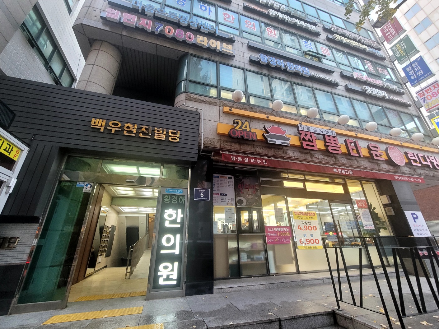 센터 이미지