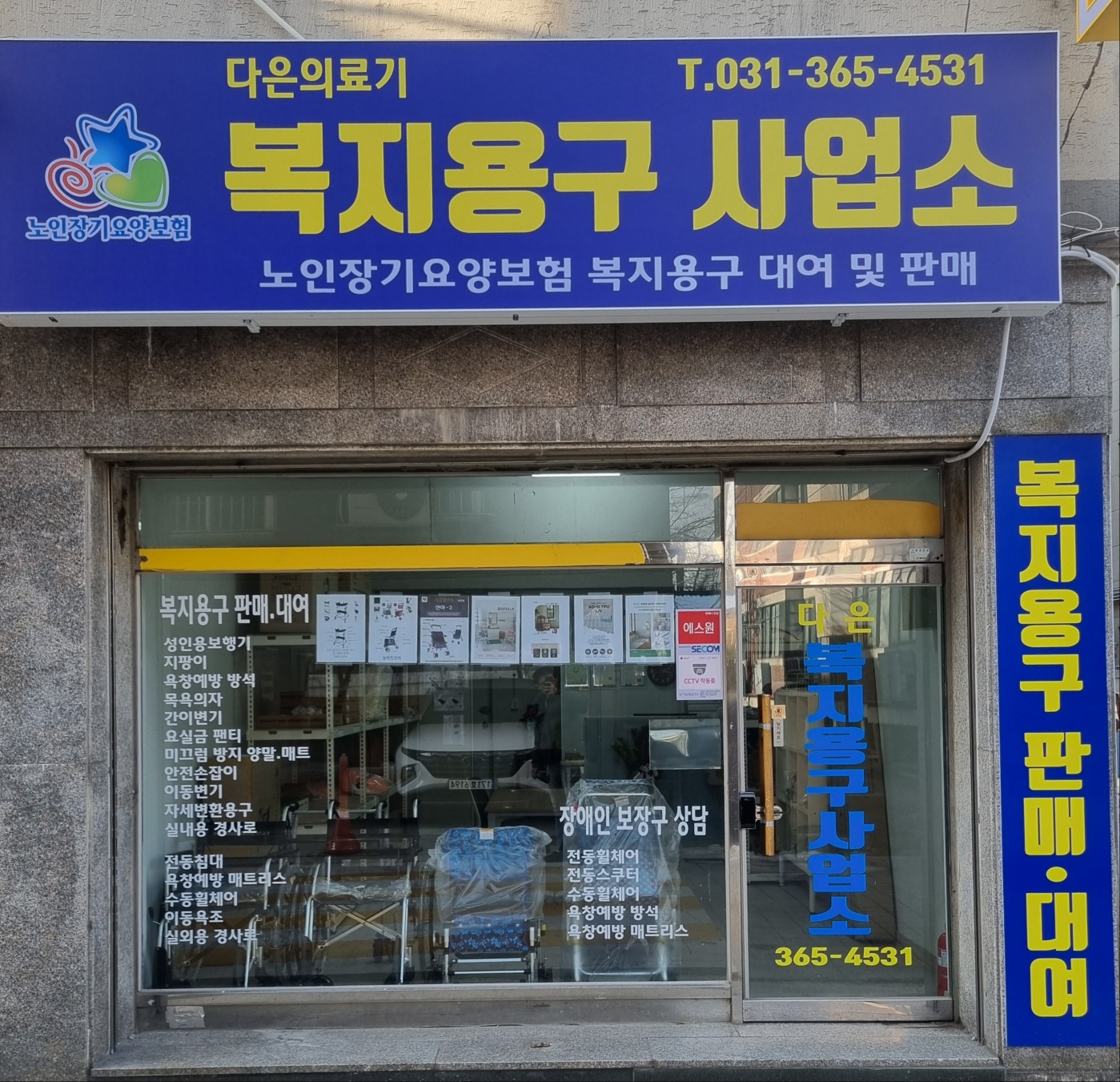센터 이미지