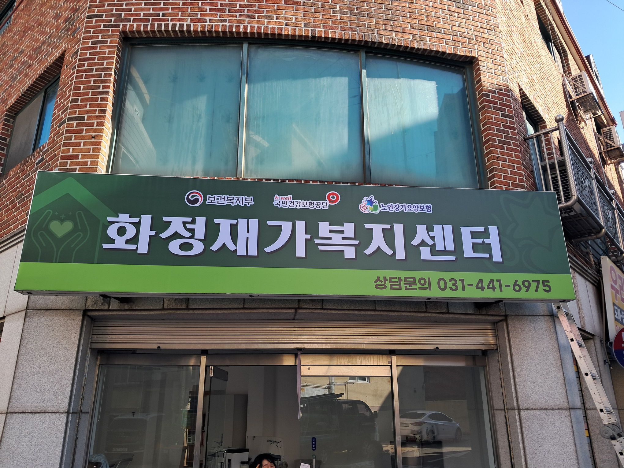센터 이미지