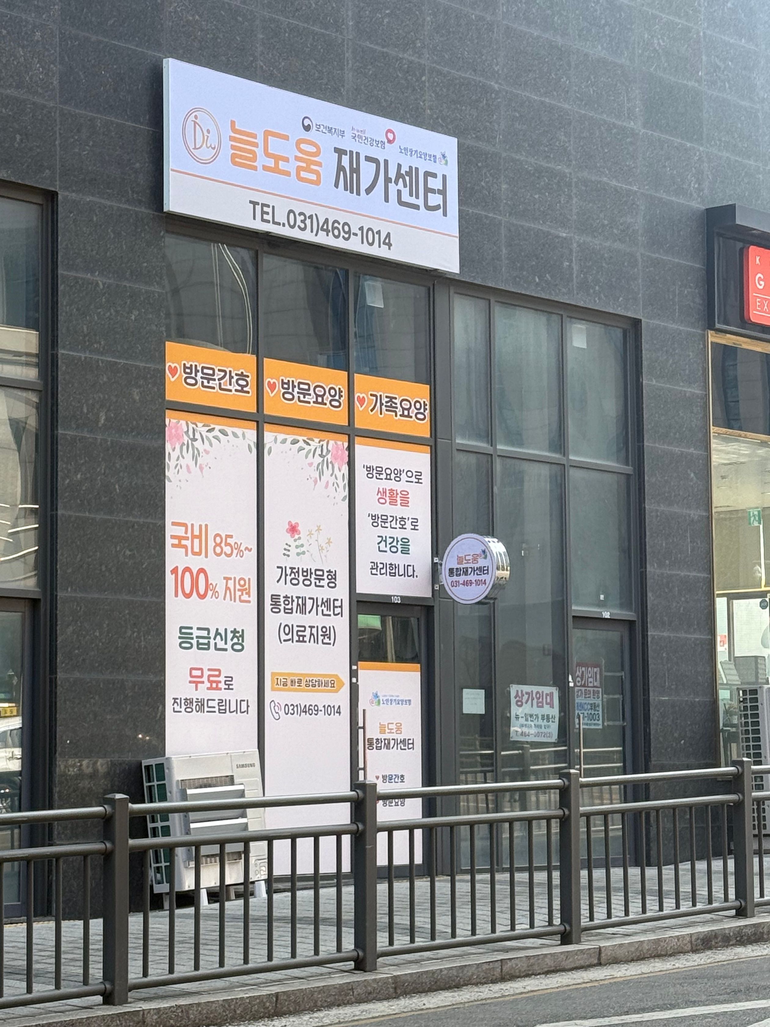 센터 이미지