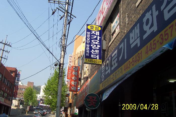 센터 이미지