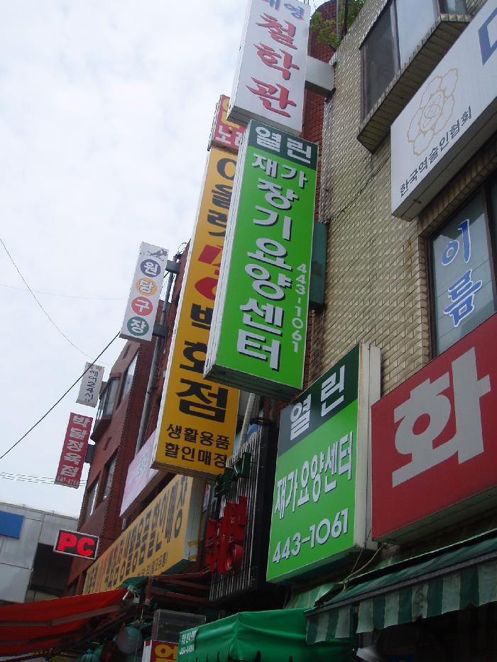 센터 이미지