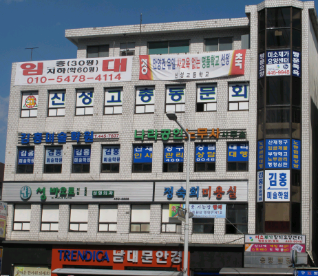 센터 이미지