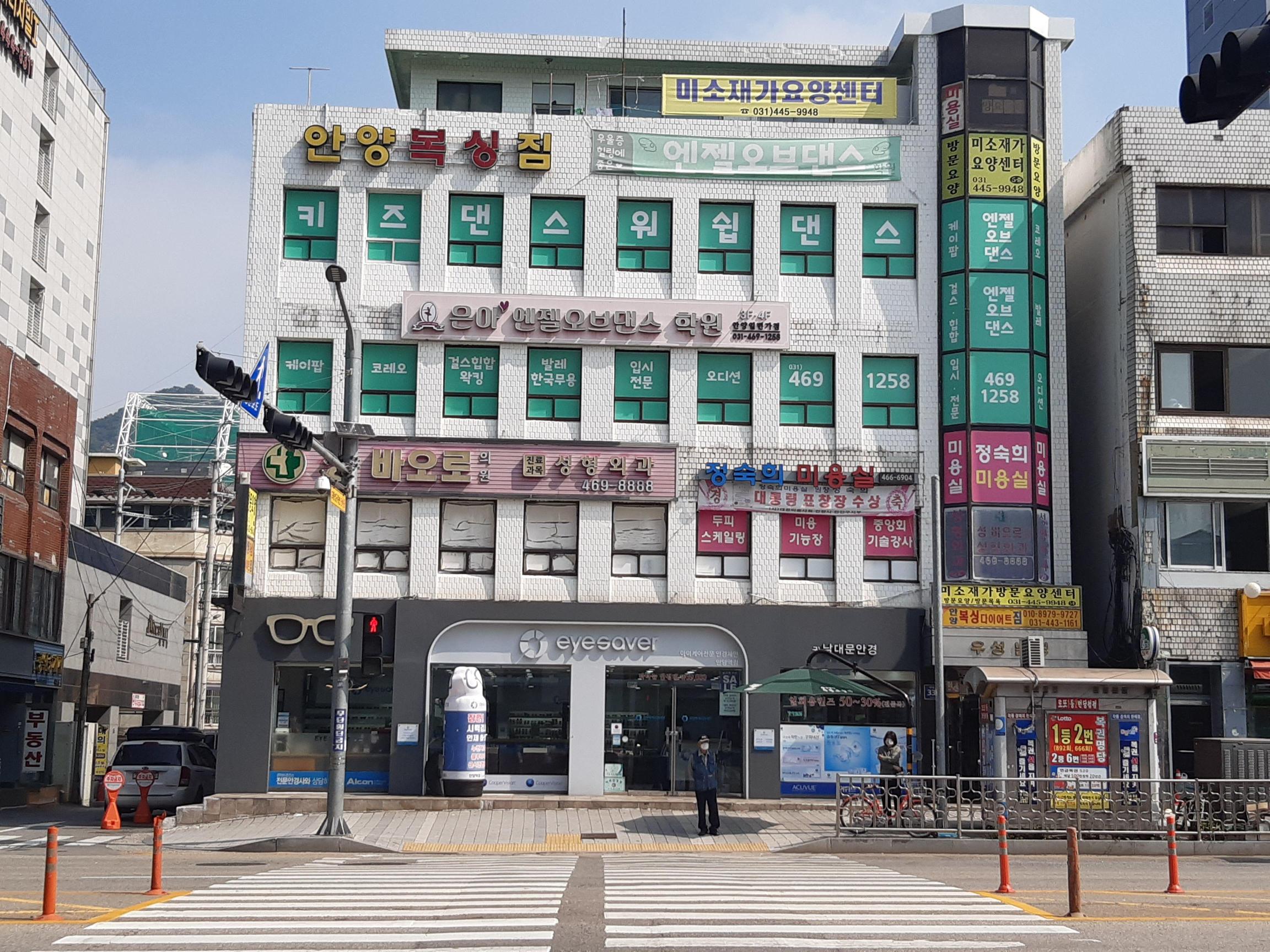 센터 이미지