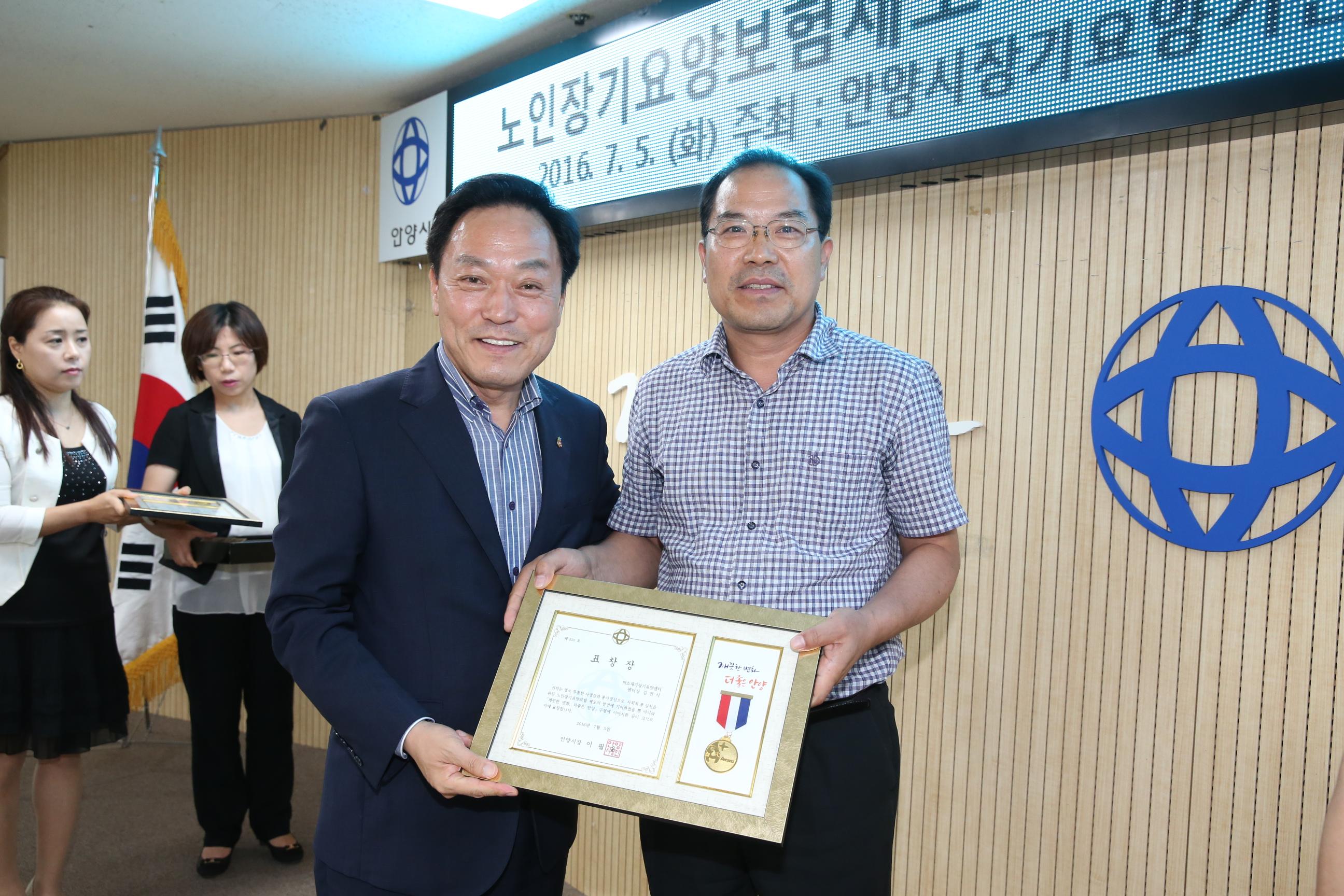 센터 이미지