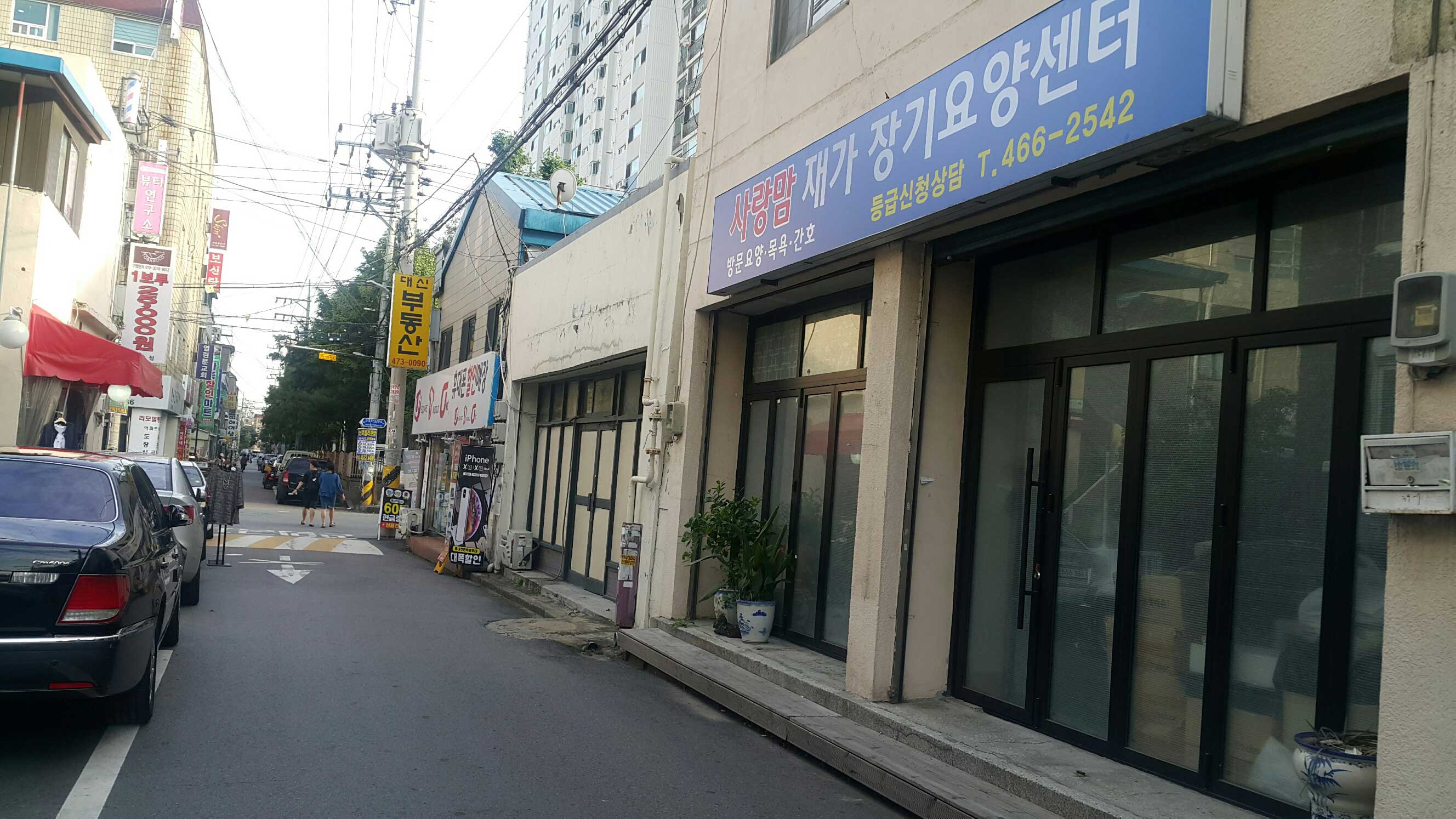 센터 이미지