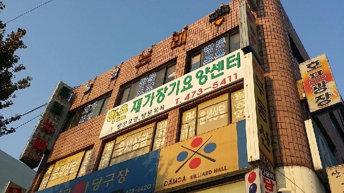 센터 이미지