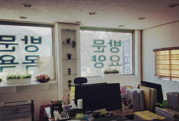 센터 이미지