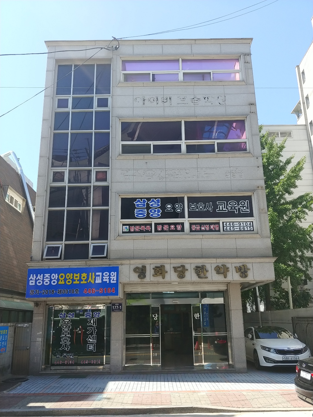 센터 이미지