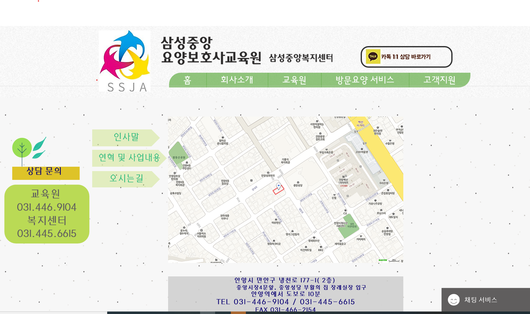 센터 이미지