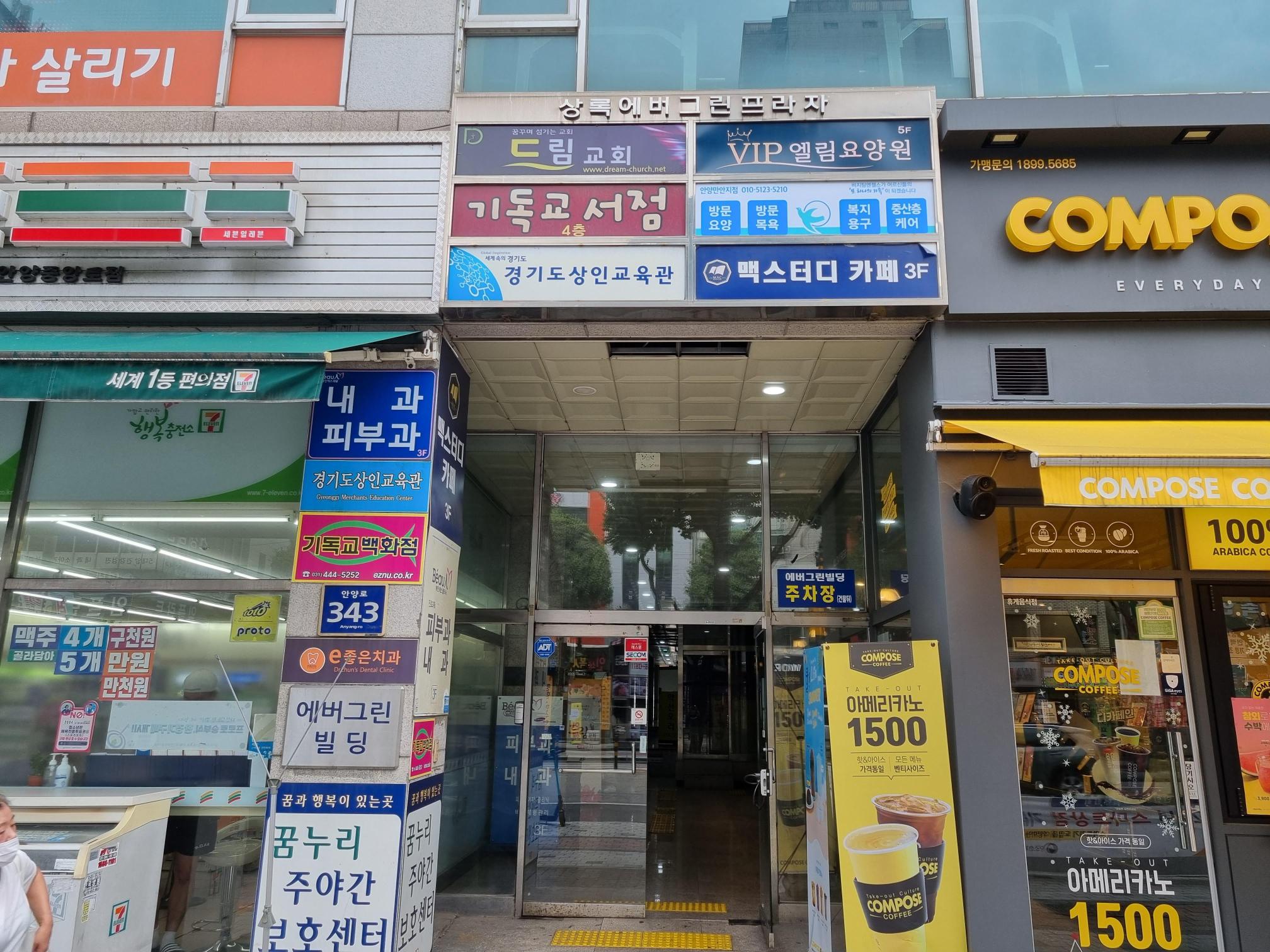 센터 이미지