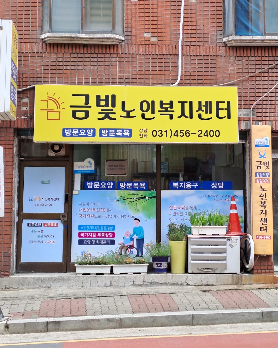 센터 이미지
