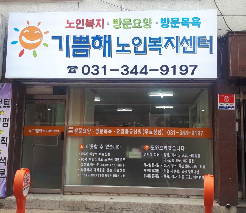 센터 이미지