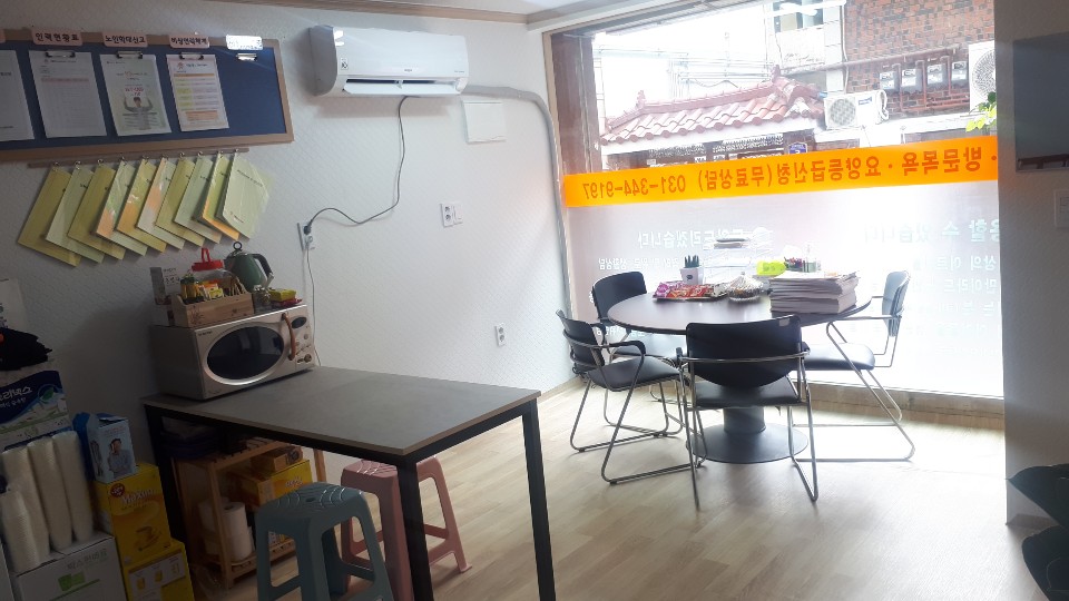 센터 이미지